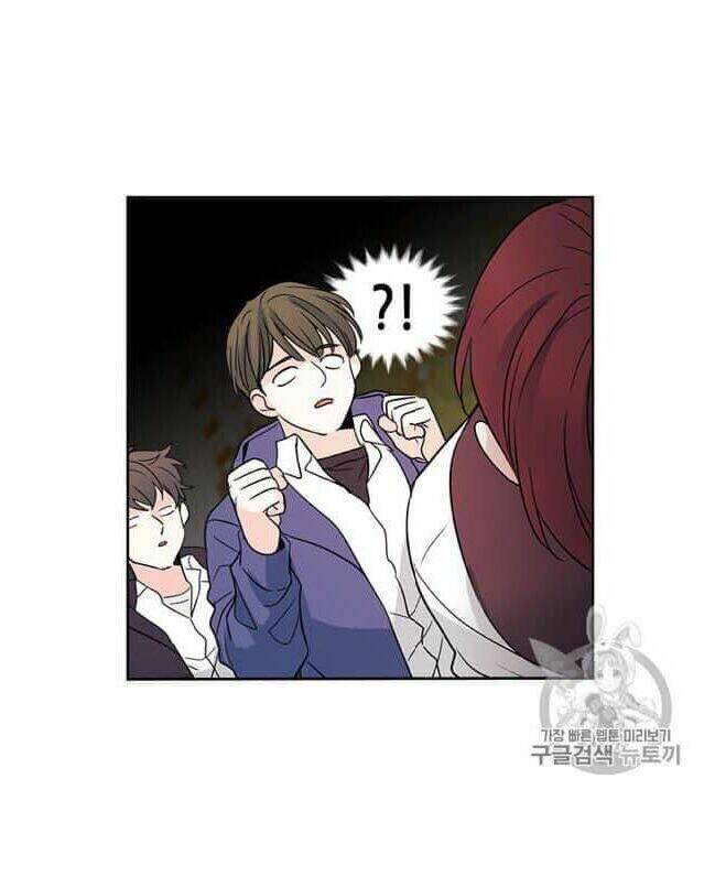 Luật Của Tiểu Thuyết Mạng Chapter 64 - Trang 2