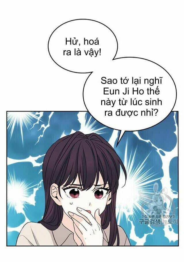 Luật Của Tiểu Thuyết Mạng Chapter 66 - Trang 2