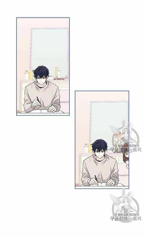 Luật Của Tiểu Thuyết Mạng Chapter 66 - Trang 2