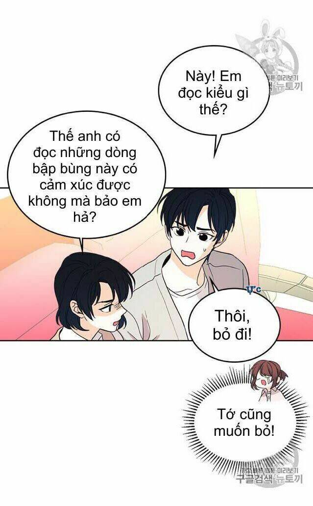 Luật Của Tiểu Thuyết Mạng Chapter 71 - Trang 2