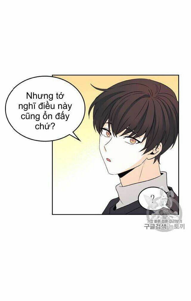 Luật Của Tiểu Thuyết Mạng Chapter 71 - Trang 2