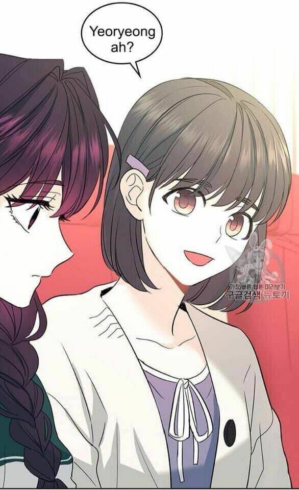 Luật Của Tiểu Thuyết Mạng Chapter 71 - Trang 2