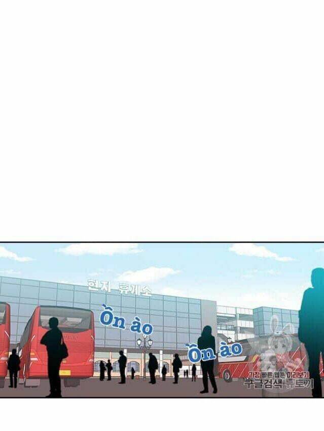 Luật Của Tiểu Thuyết Mạng Chapter 71 - Trang 2