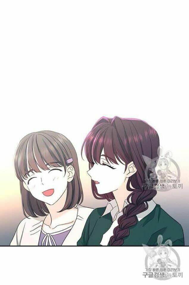 Luật Của Tiểu Thuyết Mạng Chapter 71 - Trang 2