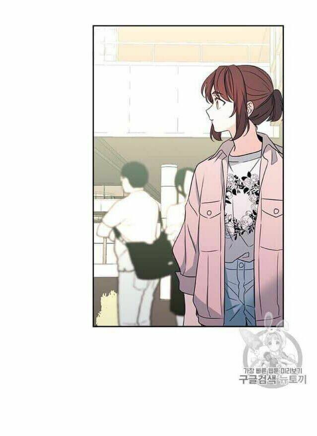 Luật Của Tiểu Thuyết Mạng Chapter 71 - Trang 2