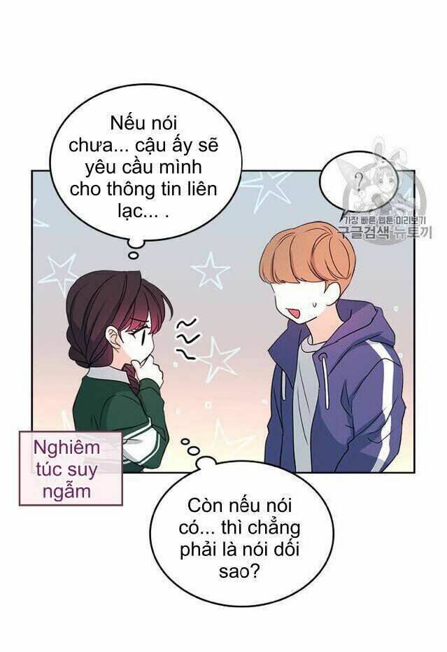 Luật Của Tiểu Thuyết Mạng Chapter 72 - Trang 2