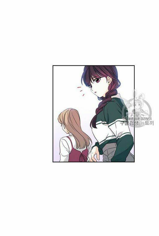 Luật Của Tiểu Thuyết Mạng Chapter 72 - Trang 2