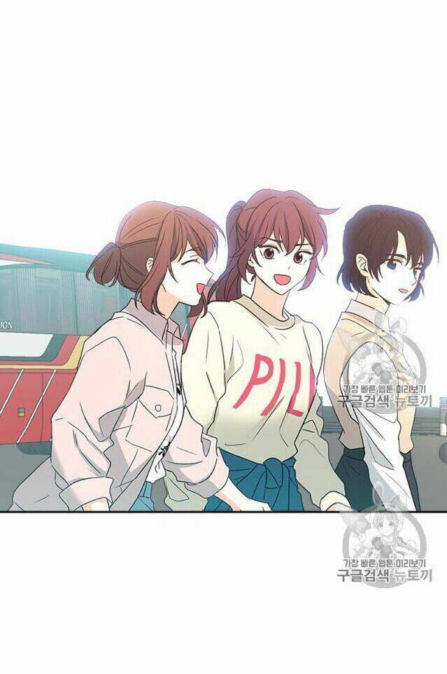 Luật Của Tiểu Thuyết Mạng Chapter 72 - Trang 2