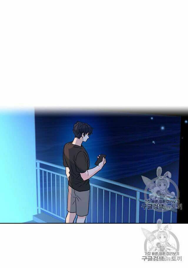 Luật Của Tiểu Thuyết Mạng Chapter 76 - Trang 2