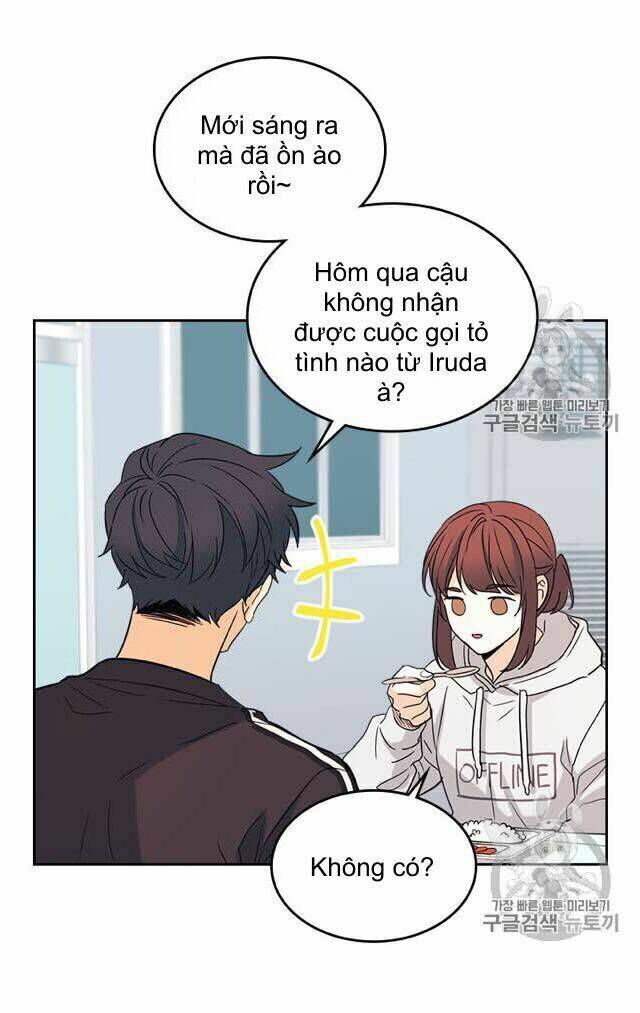 Luật Của Tiểu Thuyết Mạng Chapter 76 - Trang 2