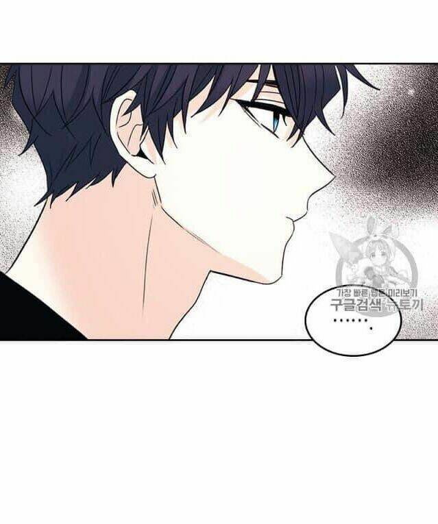 Luật Của Tiểu Thuyết Mạng Chapter 77 - Trang 2