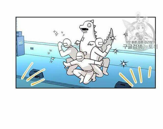 Luật Của Tiểu Thuyết Mạng Chapter 78 - Trang 2