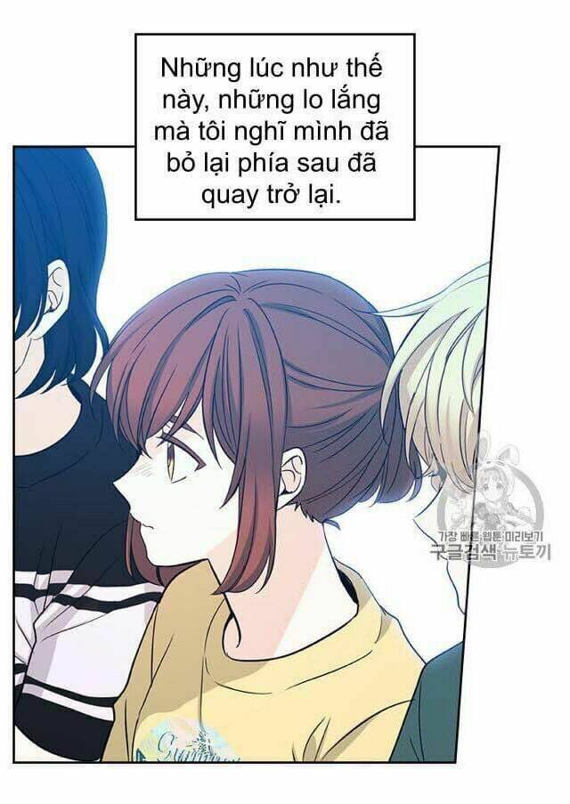 Luật Của Tiểu Thuyết Mạng Chapter 78 - Trang 2