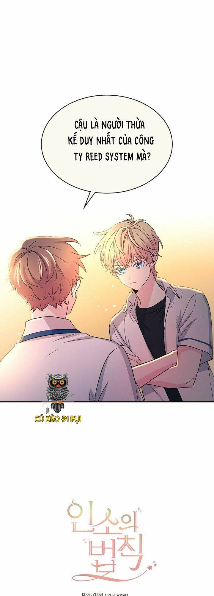 Luật Của Tiểu Thuyết Mạng Chapter 88 - Trang 2