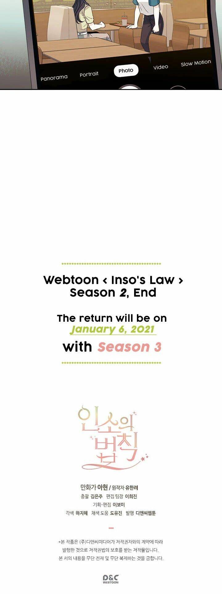 Luật Của Tiểu Thuyết Mạng Chapter 89 - Trang 2