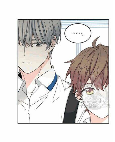 Luật Của Tiểu Thuyết Mạng Chapter 90 - Trang 2