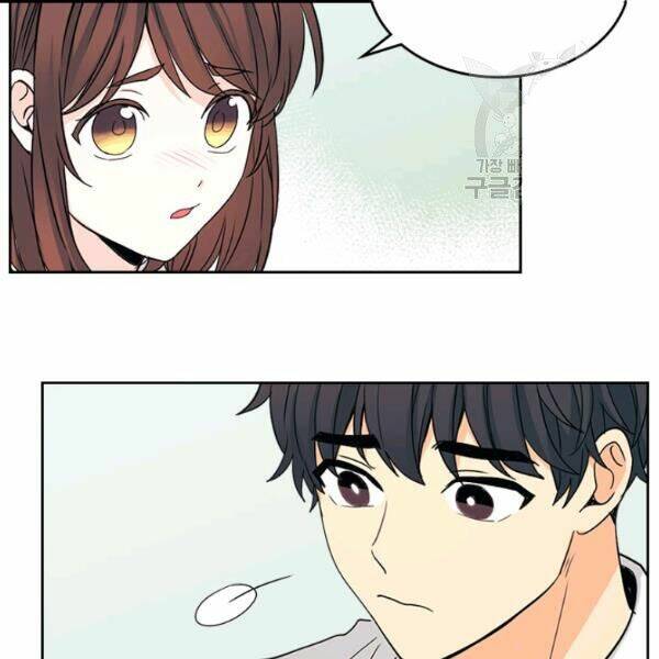 Luật Của Tiểu Thuyết Mạng Chapter 94 - Trang 2