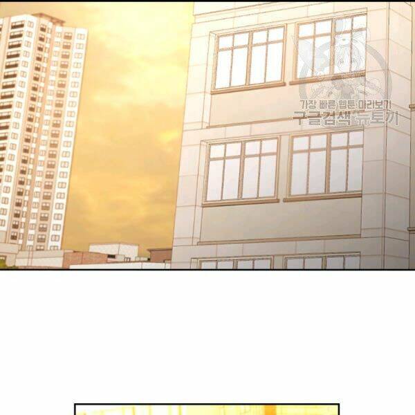 Luật Của Tiểu Thuyết Mạng Chapter 94 - Trang 2