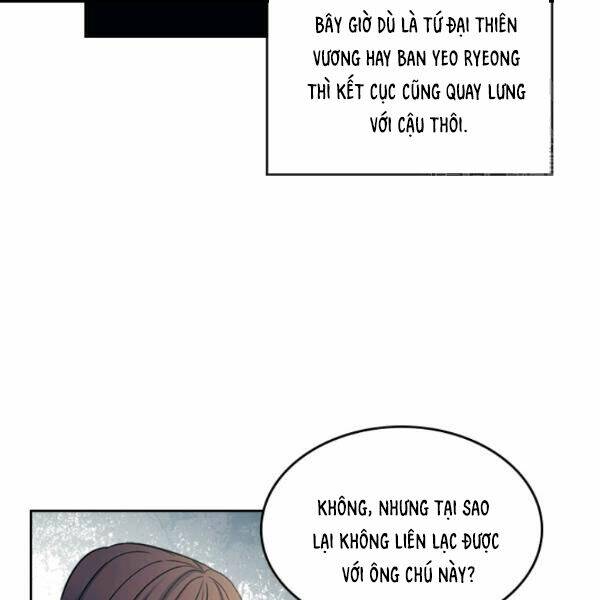 Luật Của Tiểu Thuyết Mạng Chapter 94 - Trang 2