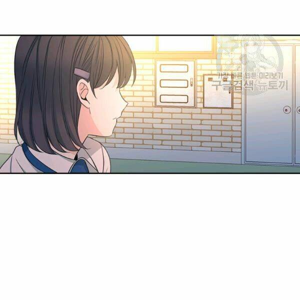 Luật Của Tiểu Thuyết Mạng Chapter 94 - Trang 2