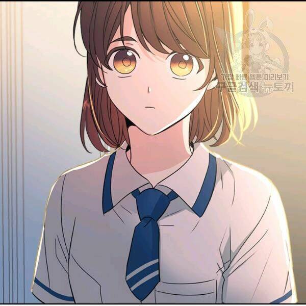 Luật Của Tiểu Thuyết Mạng Chapter 94 - Trang 2