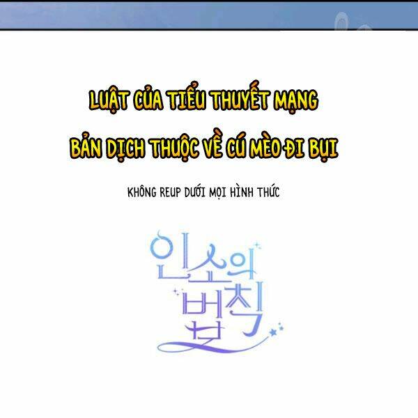 Luật Của Tiểu Thuyết Mạng Chapter 94 - Trang 2