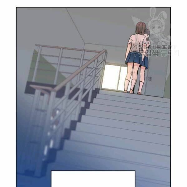 Luật Của Tiểu Thuyết Mạng Chapter 95 - Trang 2