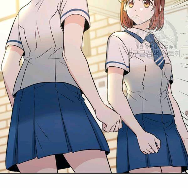 Luật Của Tiểu Thuyết Mạng Chapter 95 - Trang 2