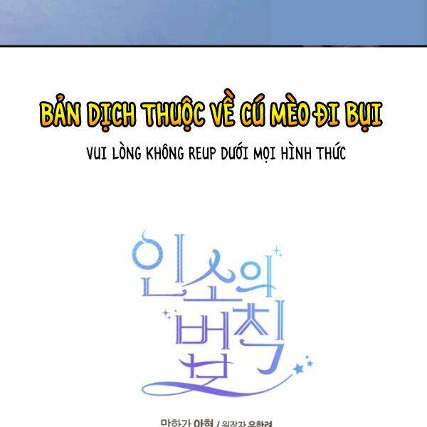 Luật Của Tiểu Thuyết Mạng Chapter 95 - Trang 2