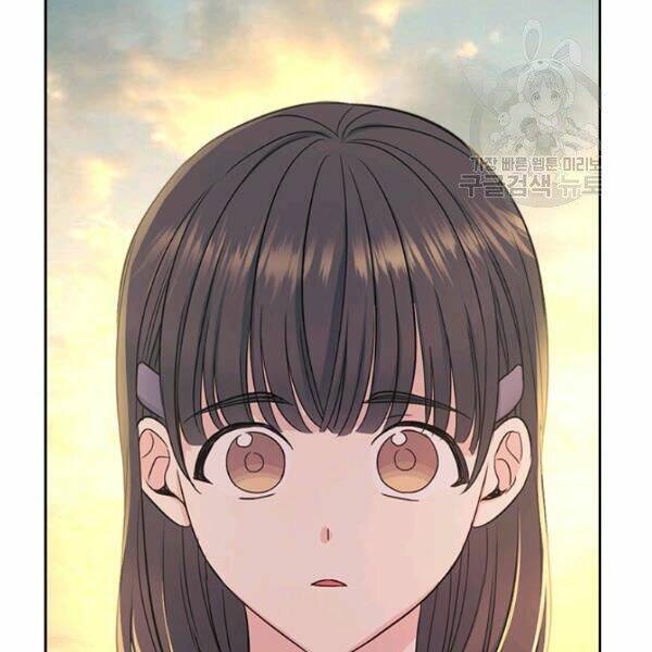 Luật Của Tiểu Thuyết Mạng Chapter 95 - Trang 2