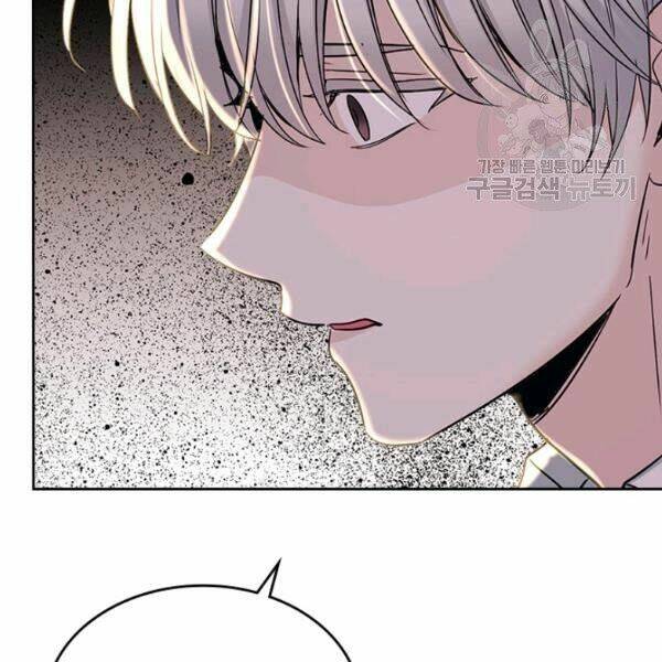 Luật Của Tiểu Thuyết Mạng Chapter 96 - Trang 2