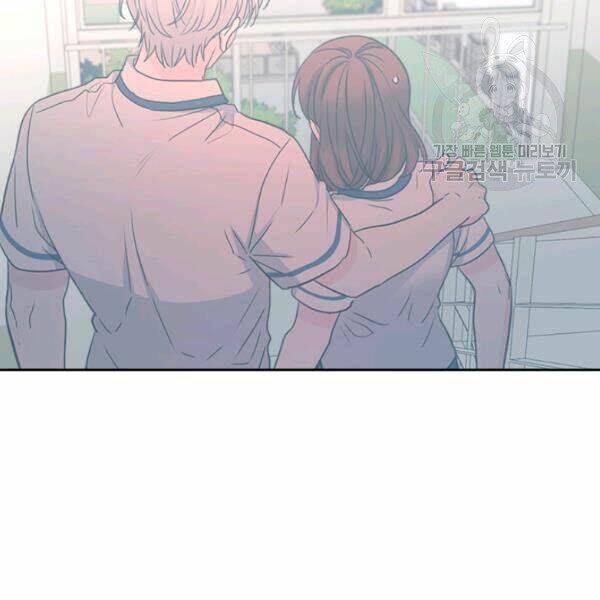 Luật Của Tiểu Thuyết Mạng Chapter 96 - Trang 2