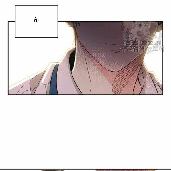 Luật Của Tiểu Thuyết Mạng Chapter 96 - Trang 2