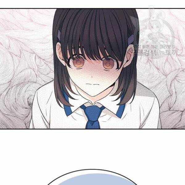 Luật Của Tiểu Thuyết Mạng Chapter 96 - Trang 2