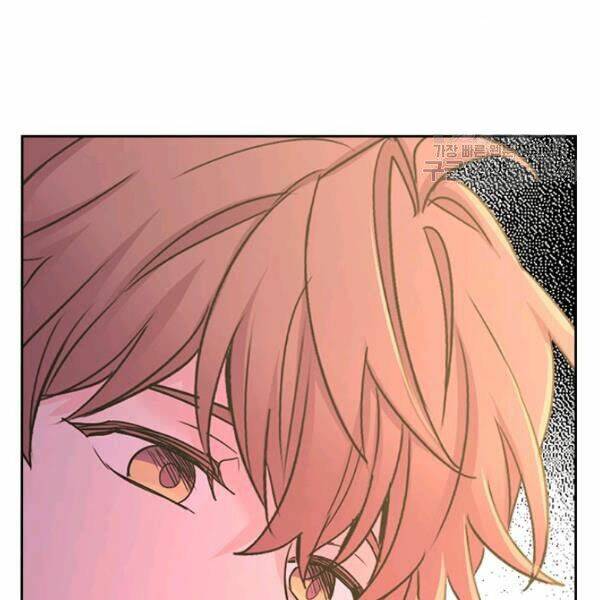 Luật Của Tiểu Thuyết Mạng Chapter 96 - Trang 2