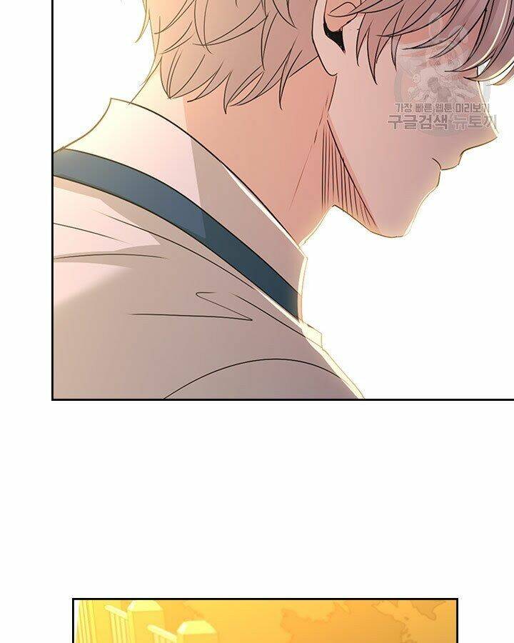 Luật Của Tiểu Thuyết Mạng Chapter 97 - Trang 2