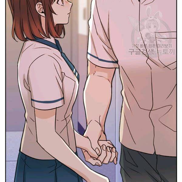 Luật Của Tiểu Thuyết Mạng Chapter 98 - Trang 2