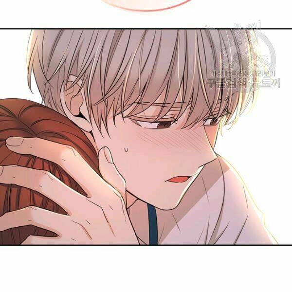 Luật Của Tiểu Thuyết Mạng Chapter 98 - Trang 2