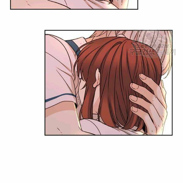 Luật Của Tiểu Thuyết Mạng Chapter 98 - Trang 2