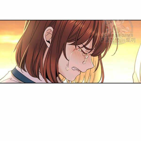 Luật Của Tiểu Thuyết Mạng Chapter 98 - Trang 2