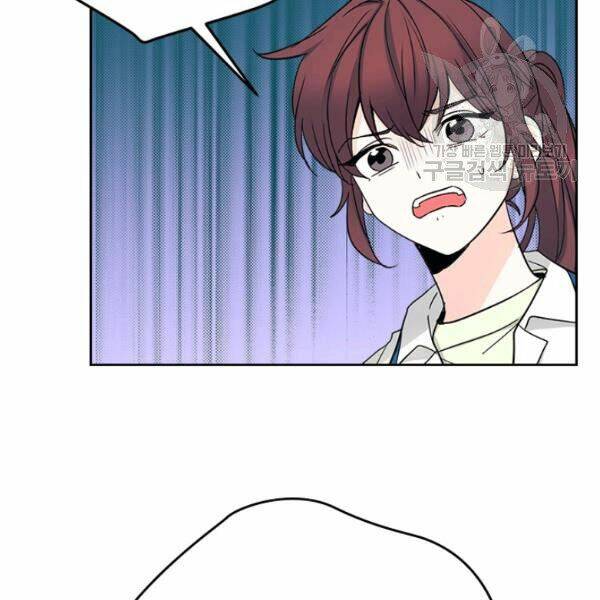 Luật Của Tiểu Thuyết Mạng Chapter 98 - Trang 2