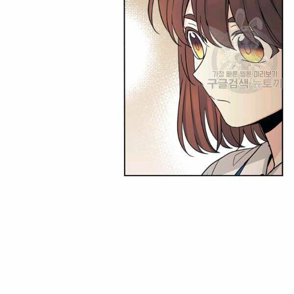 Luật Của Tiểu Thuyết Mạng Chapter 98 - Trang 2