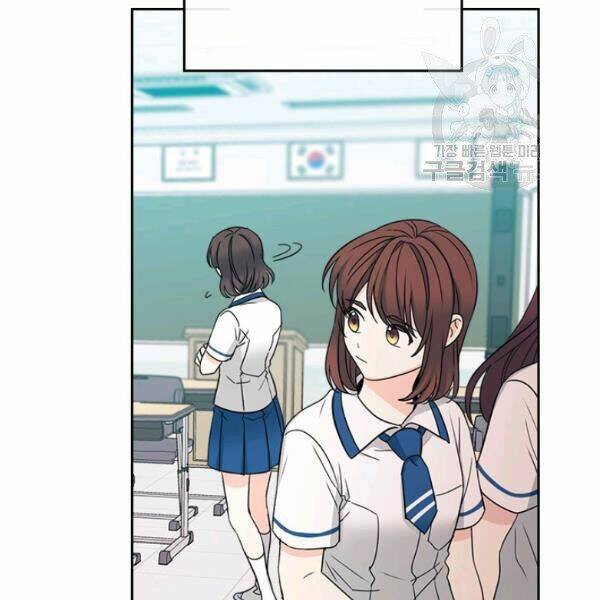 Luật Của Tiểu Thuyết Mạng Chapter 98 - Trang 2