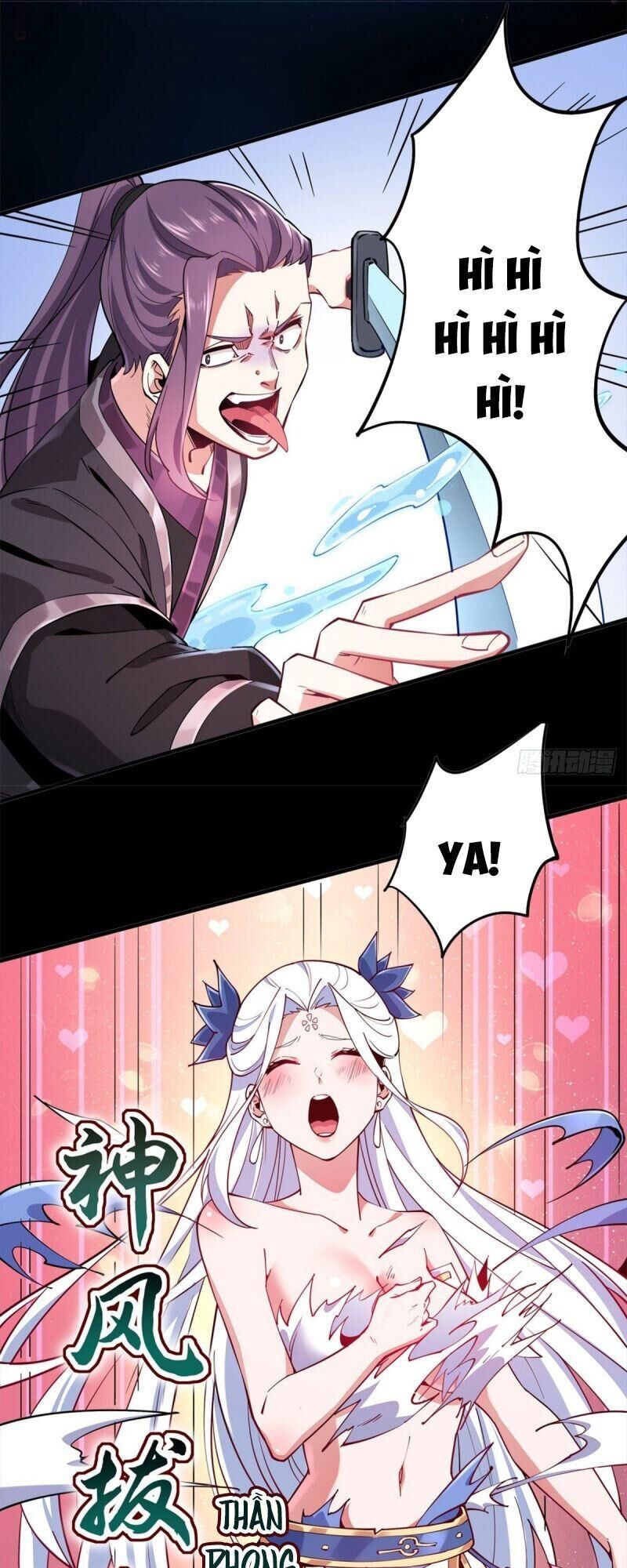 Lực Bạt Sơn Hà Hề Tử Đường Chapter 0 - Trang 2