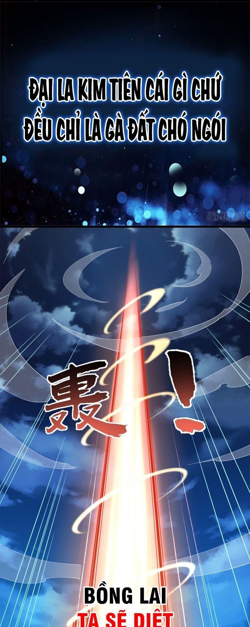 Lực Bạt Sơn Hà Hề Tử Đường Chapter 0 - Trang 2