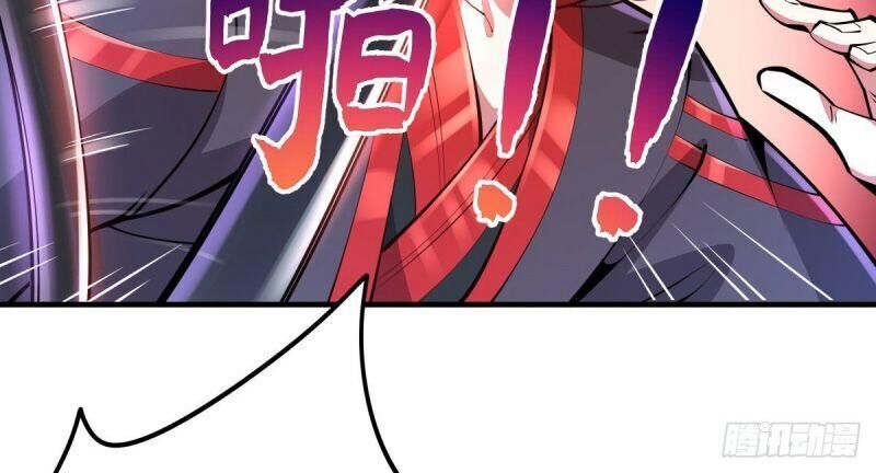 Lực Bạt Sơn Hà Hề Tử Đường Chapter 1 - Trang 2