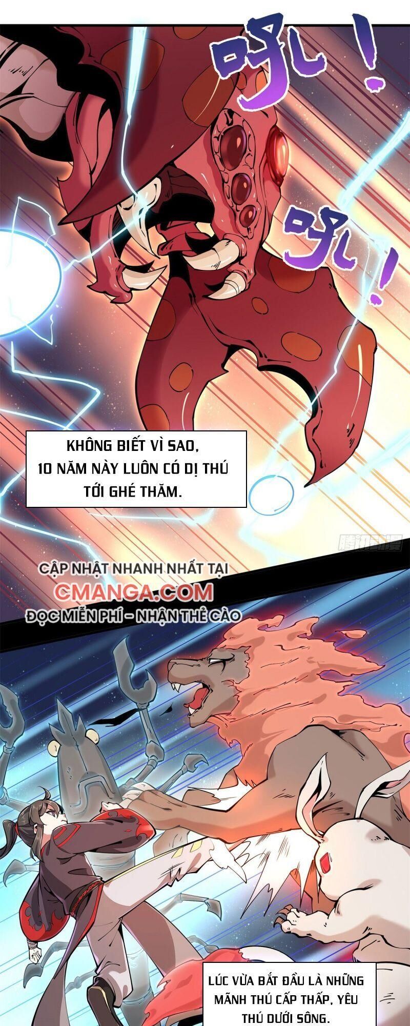 Lực Bạt Sơn Hà Hề Tử Đường Chapter 1 - Trang 2