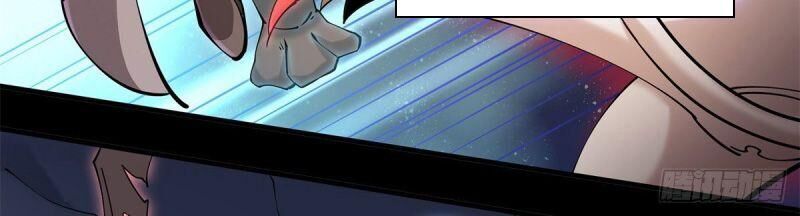 Lực Bạt Sơn Hà Hề Tử Đường Chapter 1 - Trang 2