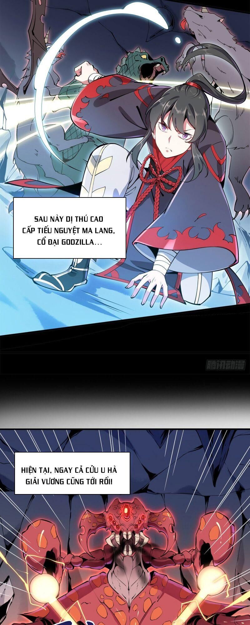 Lực Bạt Sơn Hà Hề Tử Đường Chapter 1 - Trang 2