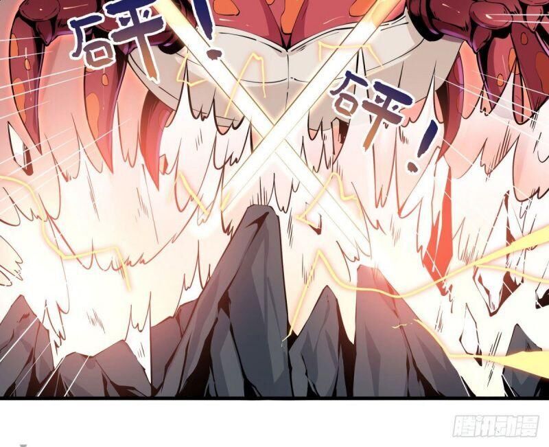 Lực Bạt Sơn Hà Hề Tử Đường Chapter 1 - Trang 2